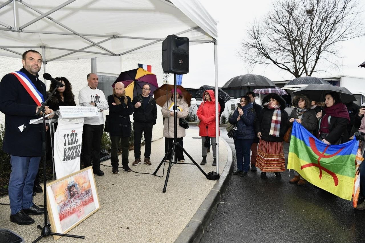 Hommage inédit à Matoub Lounes dévoilé à Montpellier