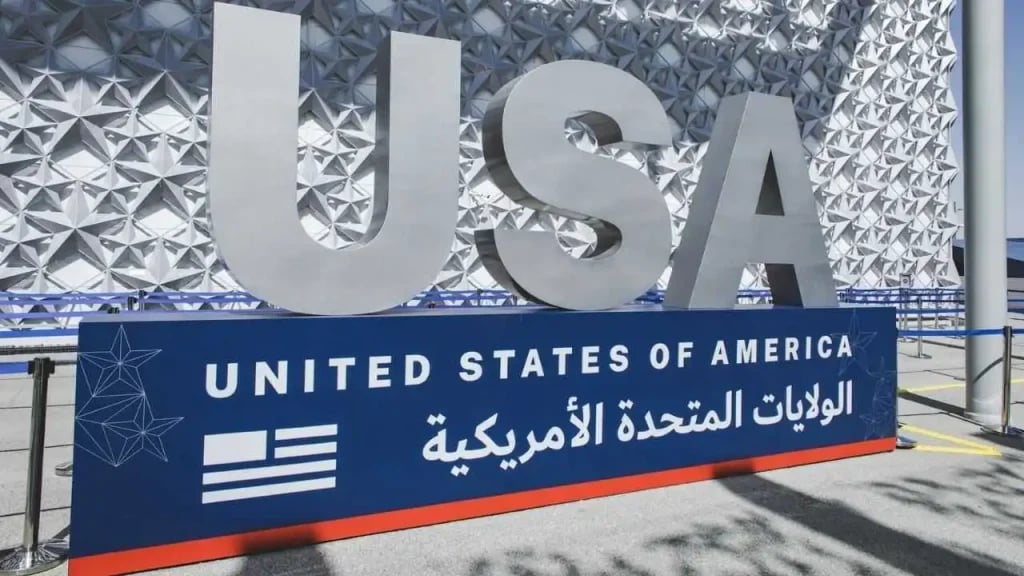 Pourquoi les visas US sont suspendus pour les Algériens