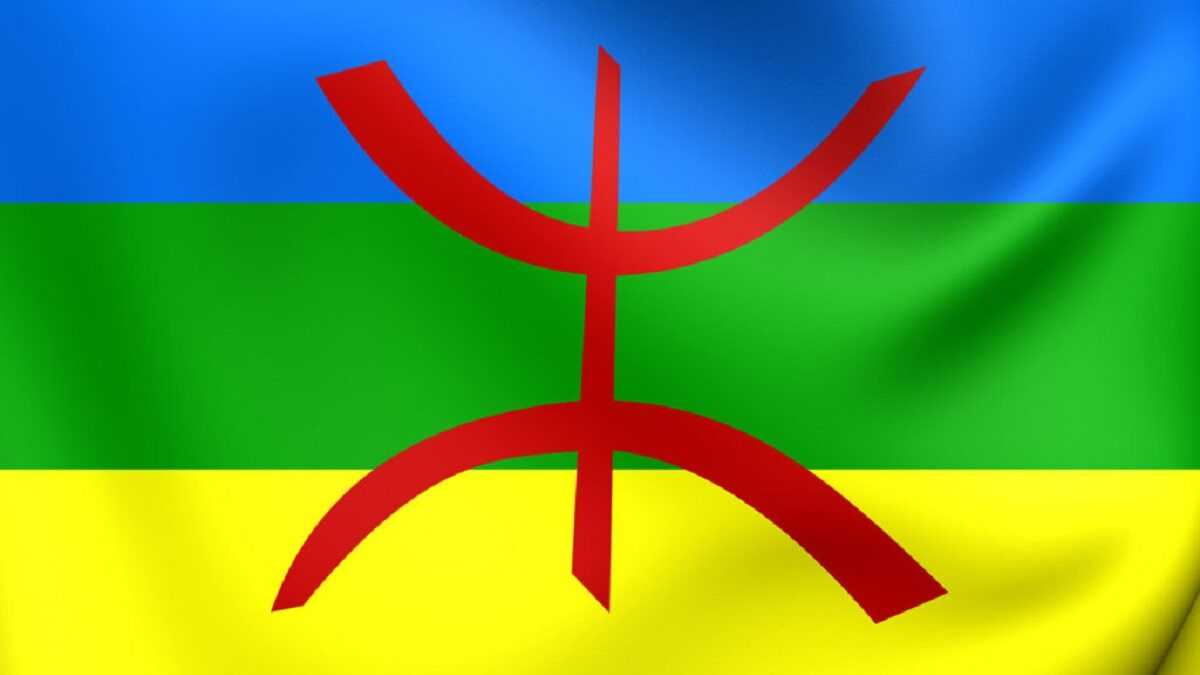 Les Amazighs et l'héritage algérien