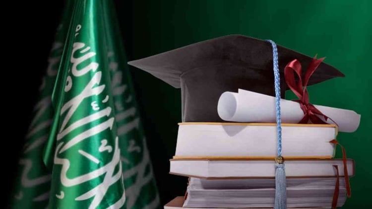 Étudier en Arabie Saoudite : Bourses 100% gratuites pour Algériens