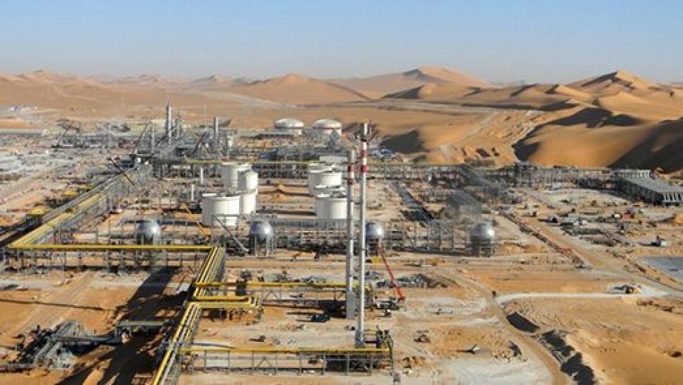 Découverte : le mégaprojet de Sonatrach pour 2030