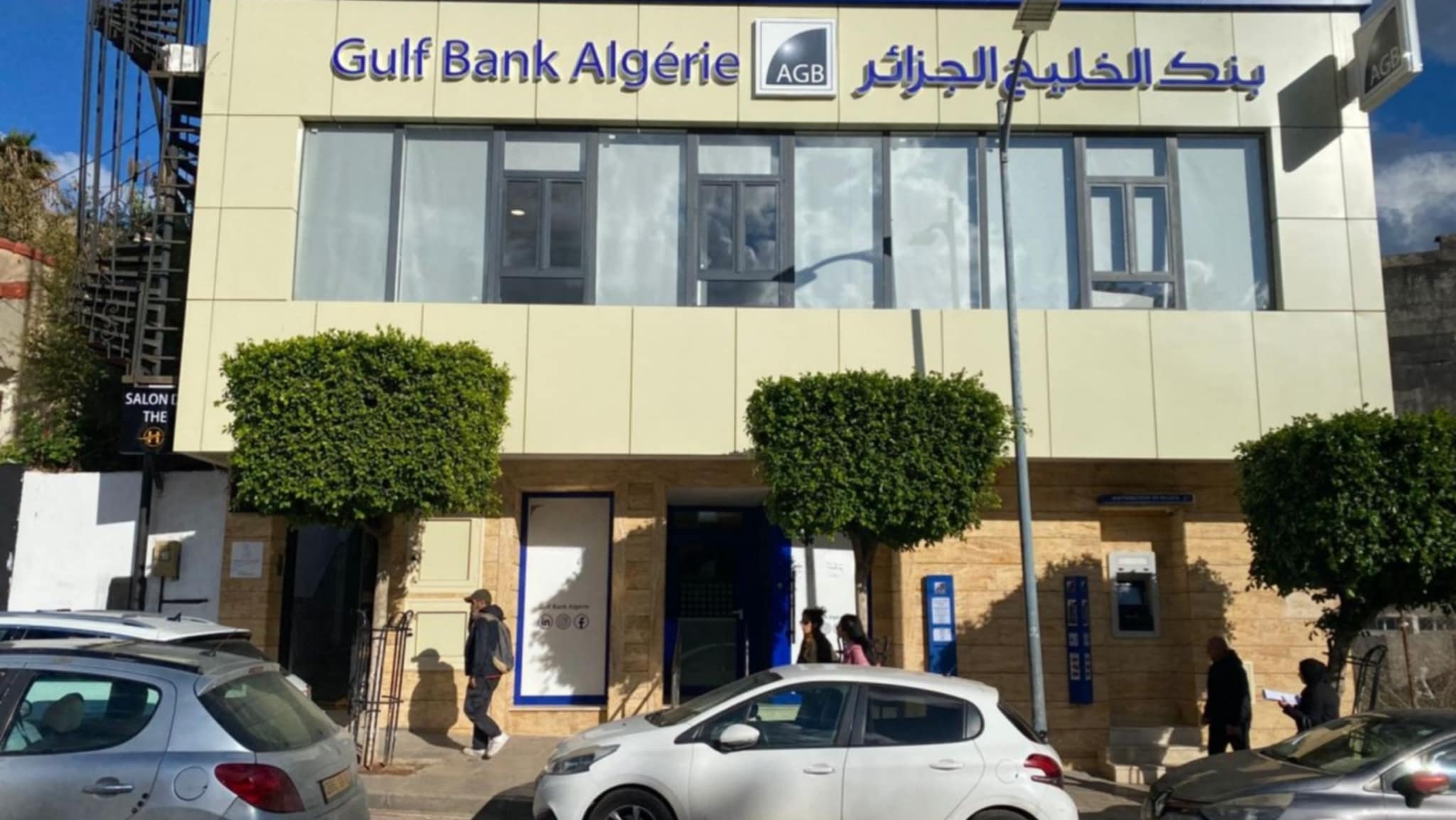 Un braquage de 14 milliards : découvrez le scandale à Guelma