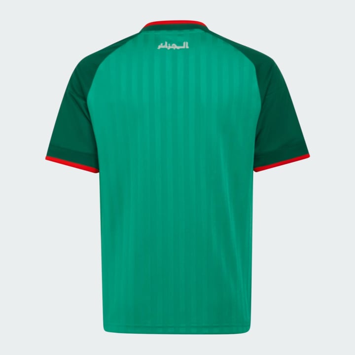 Mondial 2026 : nouveau maillot extérieur de l’Algérie dévoilé