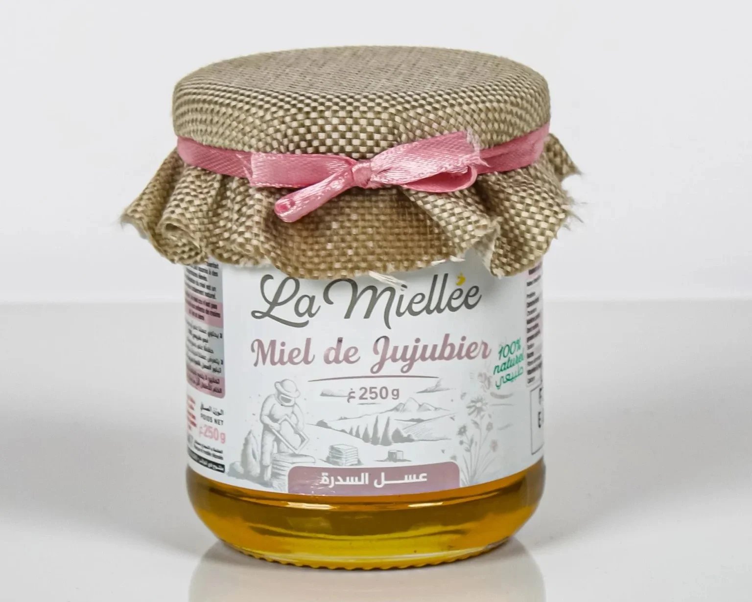 Miel algérien récompensé à Londres : la belle surprise