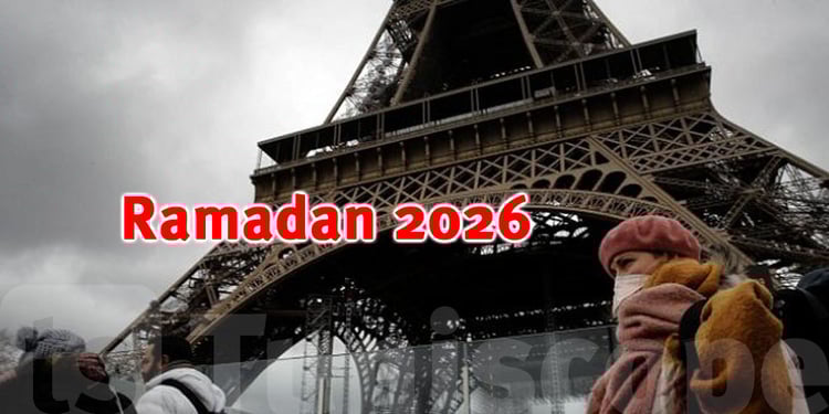Ramadan 2026 : découvrez une France imprévisible