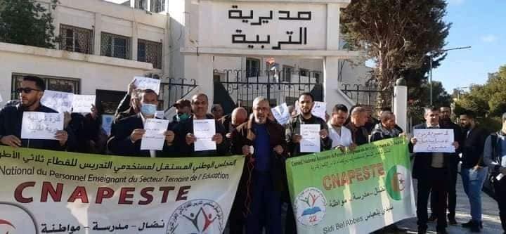 Cnapeste : vers une dissolution imminente du syndicat ?