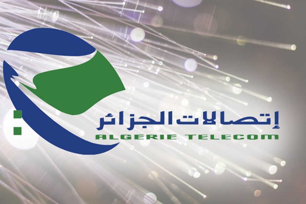 Milliards envolés : des ex-cadres d’Algérie Télécom condamnés