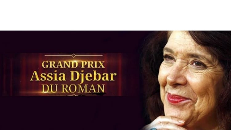 Prix Assia Djebar : cap sur la diversité et l’excellence littéraire en Algérie