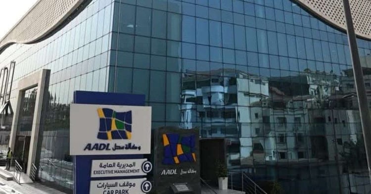 AADL 3 : découvrez le montant de la 1re tranche à payer