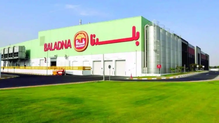 Algérie : Nouvelle étape pour le projet Baladna