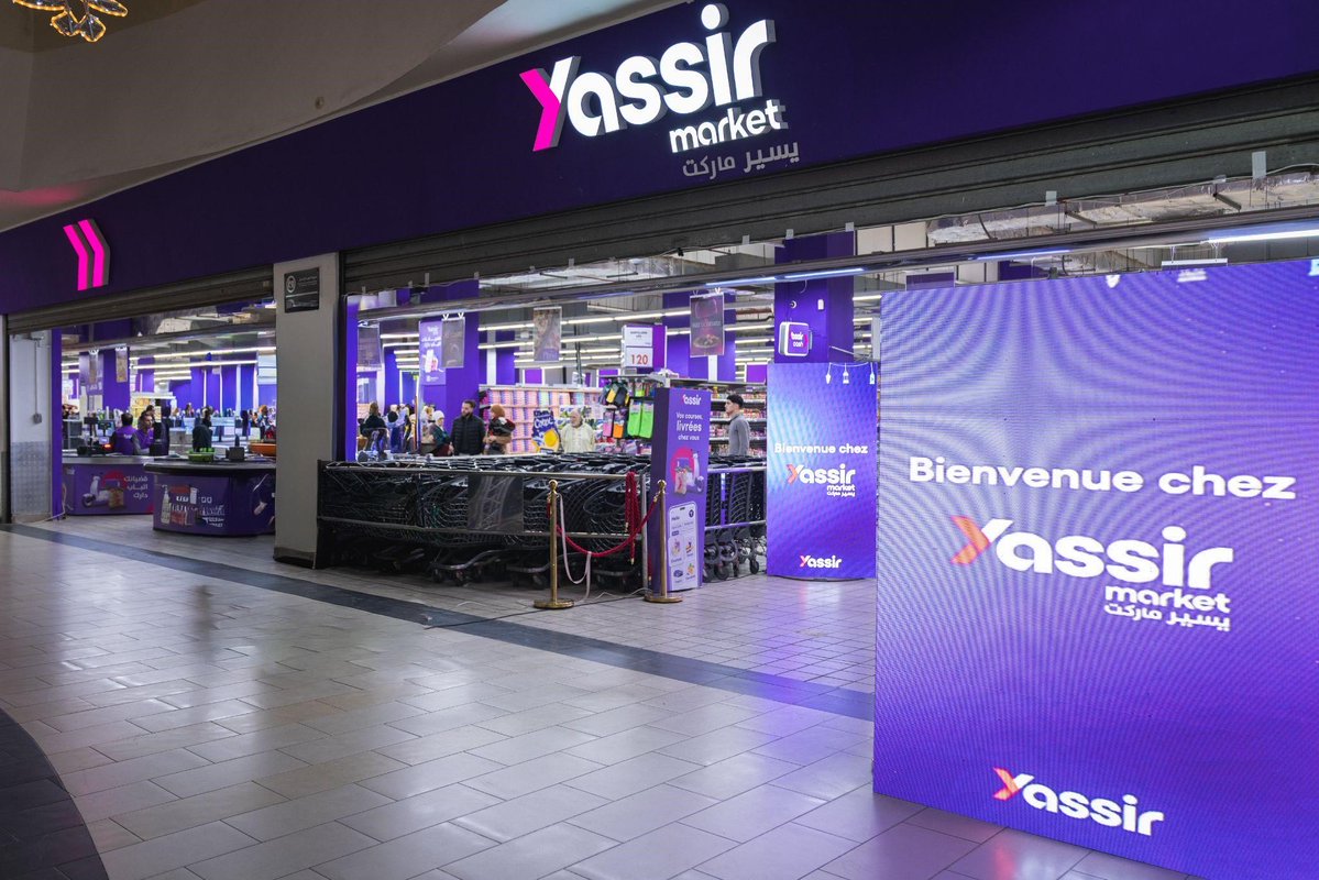 Cevital cède la chaîne Uno à la jeune pousse Yassir