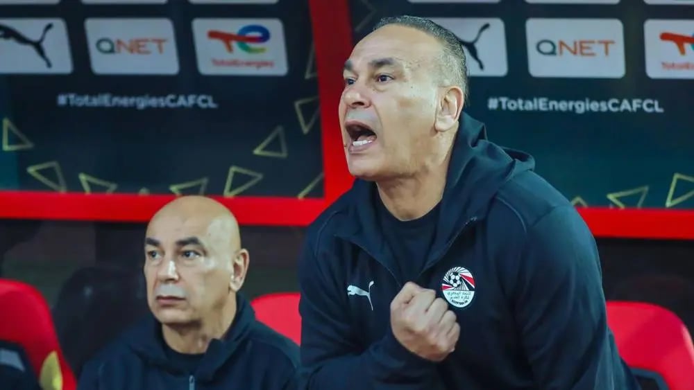 CAN 2025 : Ibrahim Hassan provoque le Maroc en vidéo