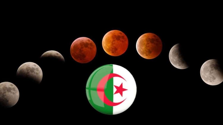 Éclipse lunaire totale : un événement céleste exceptionnel en Algérie ce dimanche