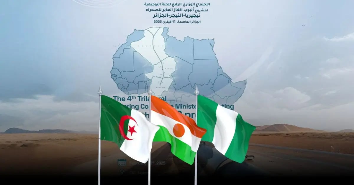 Pourquoi le Nigeria mise sur le gazoduc TSGP géant