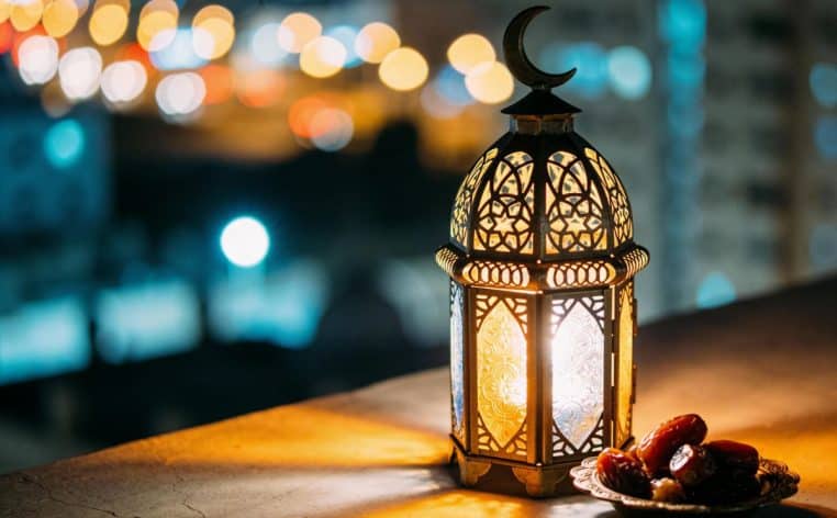 Ramadan 2026 : dates de début et de fin selon l'astronomie