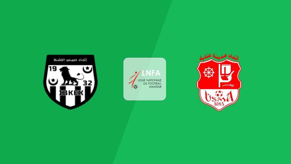 Samir Zaoui prend les commandes de l'USM Annaba en Ligue 2