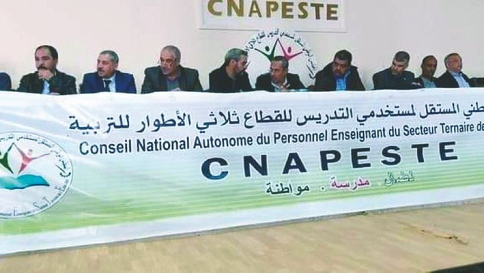 Cnapeste : vers une dissolution imminente du syndicat ?