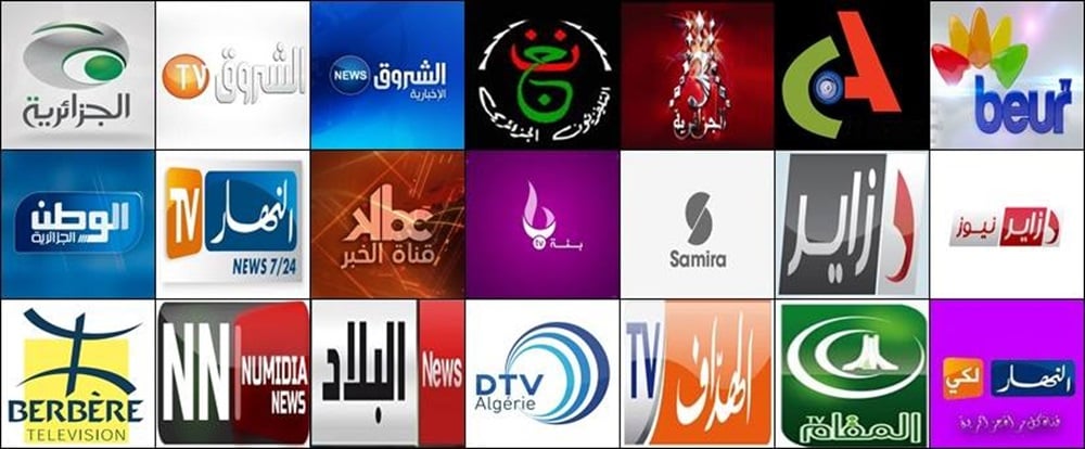 Algérie : ce que les chaînes TV n'ont plus le droit de faire