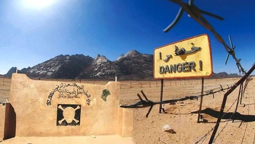 Nucléaire en Algérie : que cachent les sites décontaminés ?