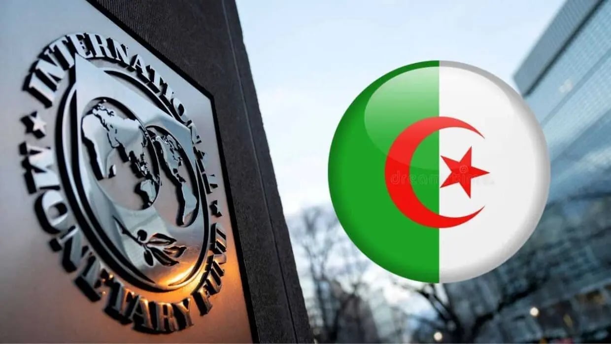 Le FMI relève le taux de croissance prévu pour l'Algérie 