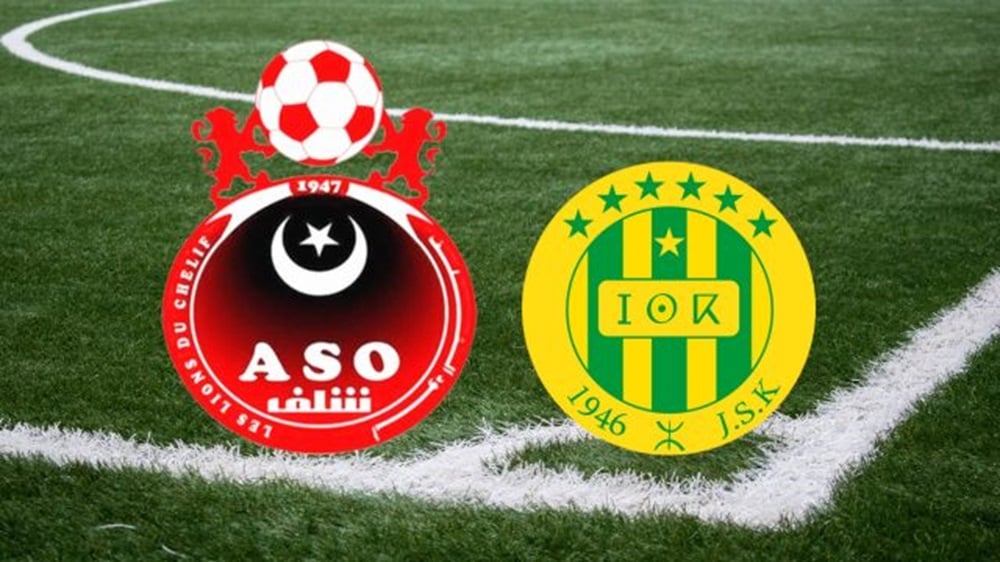 Tizi Ouzou : la grande annonce qui ravit les fans de la JSK