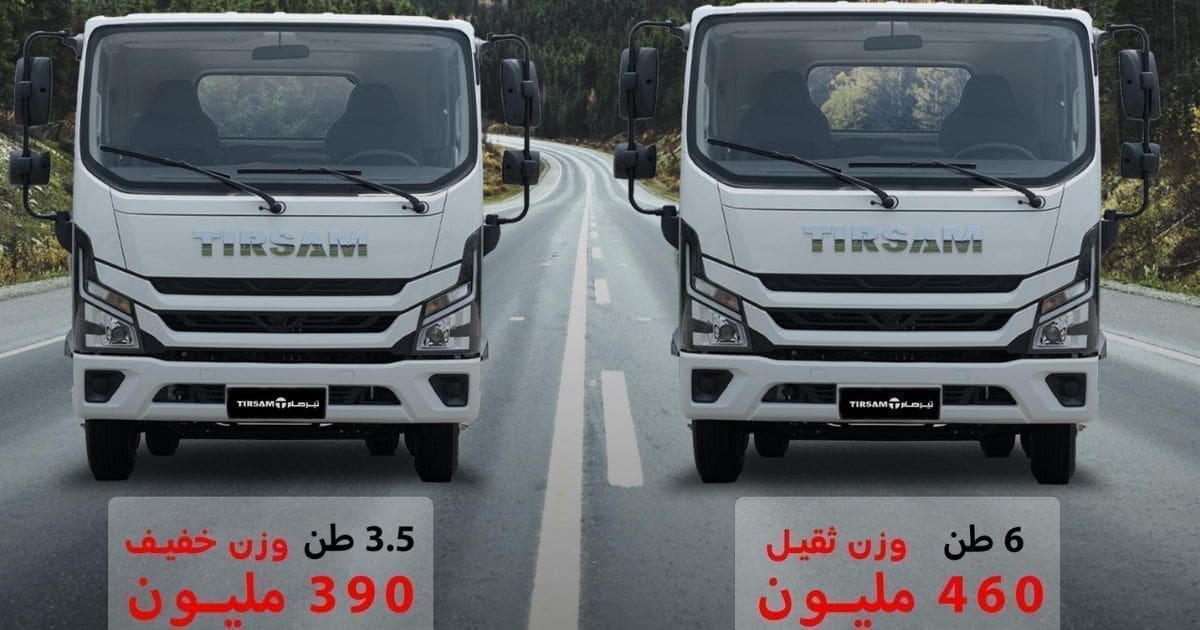 Découvrez les prix attractifs des mini camions TIRSAM 2024