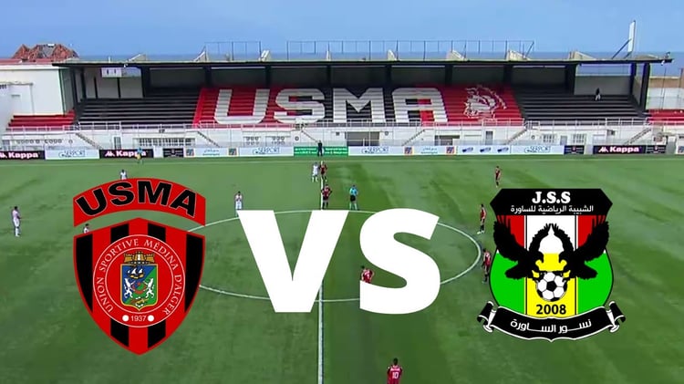 Ligue 1 : JSS-USMA, coup d’envoi avancé à 17h30