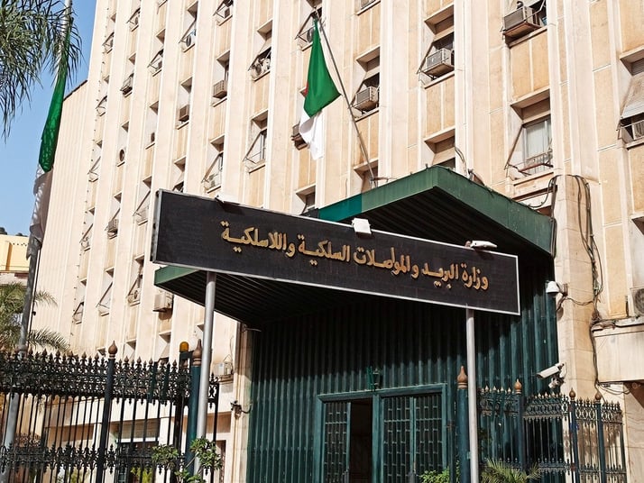 Concours inédit en Algérie : créez le meilleur contenu historique