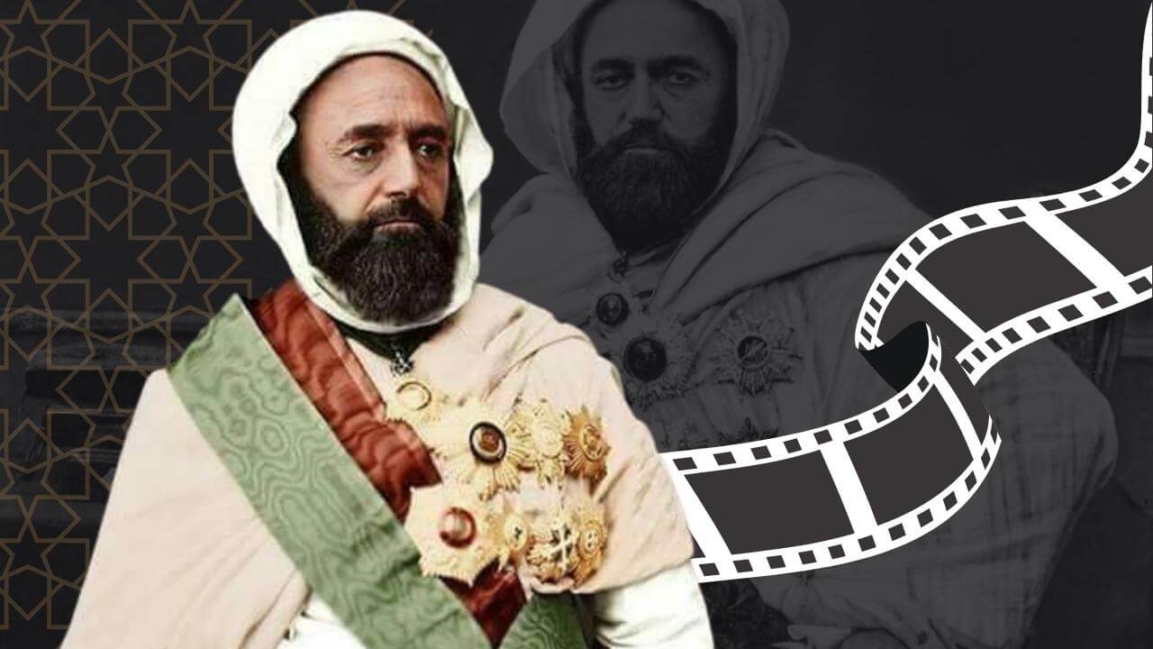 Cinéma : Hommage à Emir abdelkader à travers la réalisation d’un film