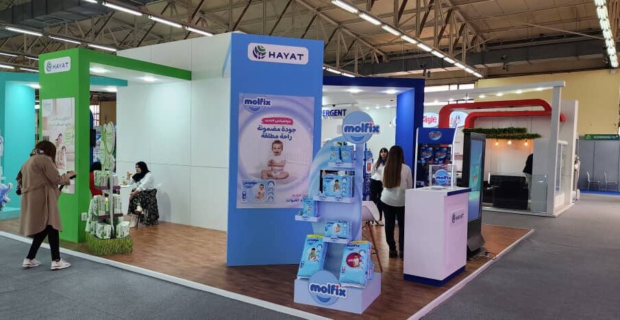 Un géant turc investit 100M$: découvrez ses projets en Algérie