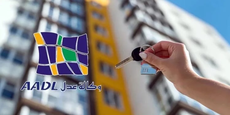Dernier délai AADL : risquez-vous de perdre votre logement ?