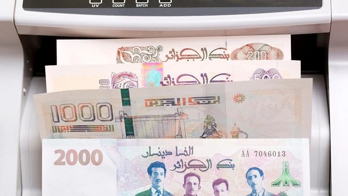 Taux d’intérêts 2026 : ce que prépare la Banque d’Algérie