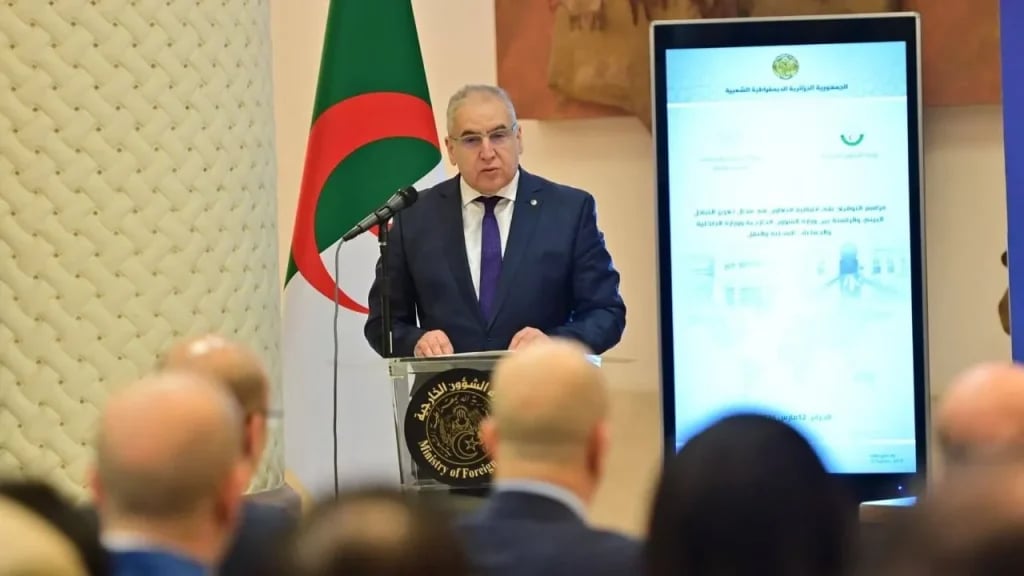 Renforcement de la Numérisation des Services Consulaires en Algérie