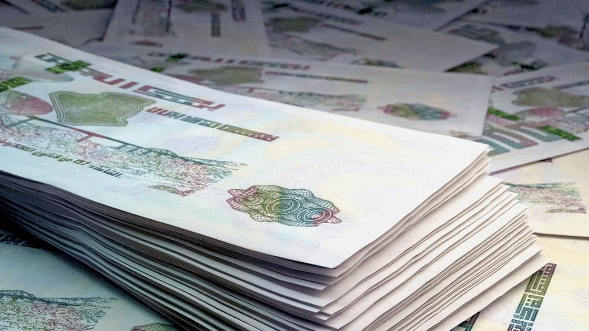 Hausse du SNMG et chômage en Algérie : ce qui va changer