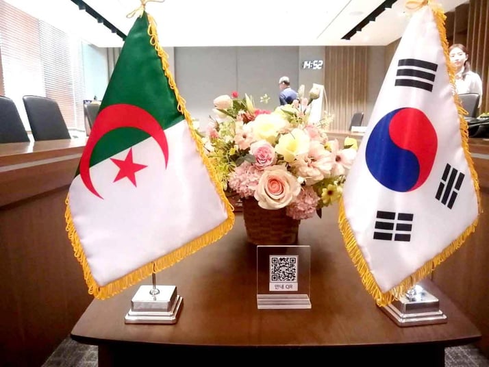 La Corée du Sud et l'Algérie : un nouveau pacte énergétique ?