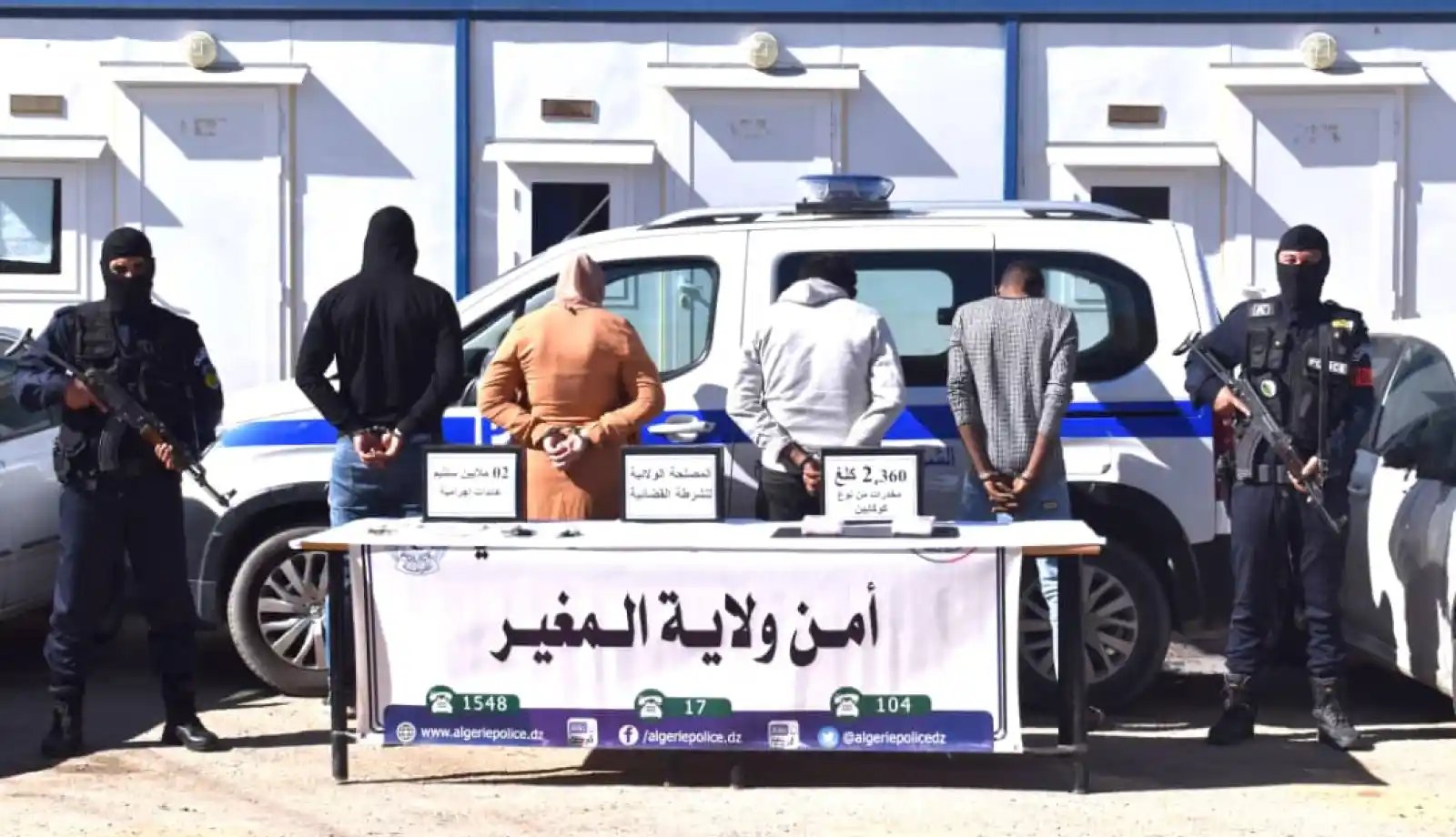 Saisie record de cocaïne en Algérie : les détails troublants