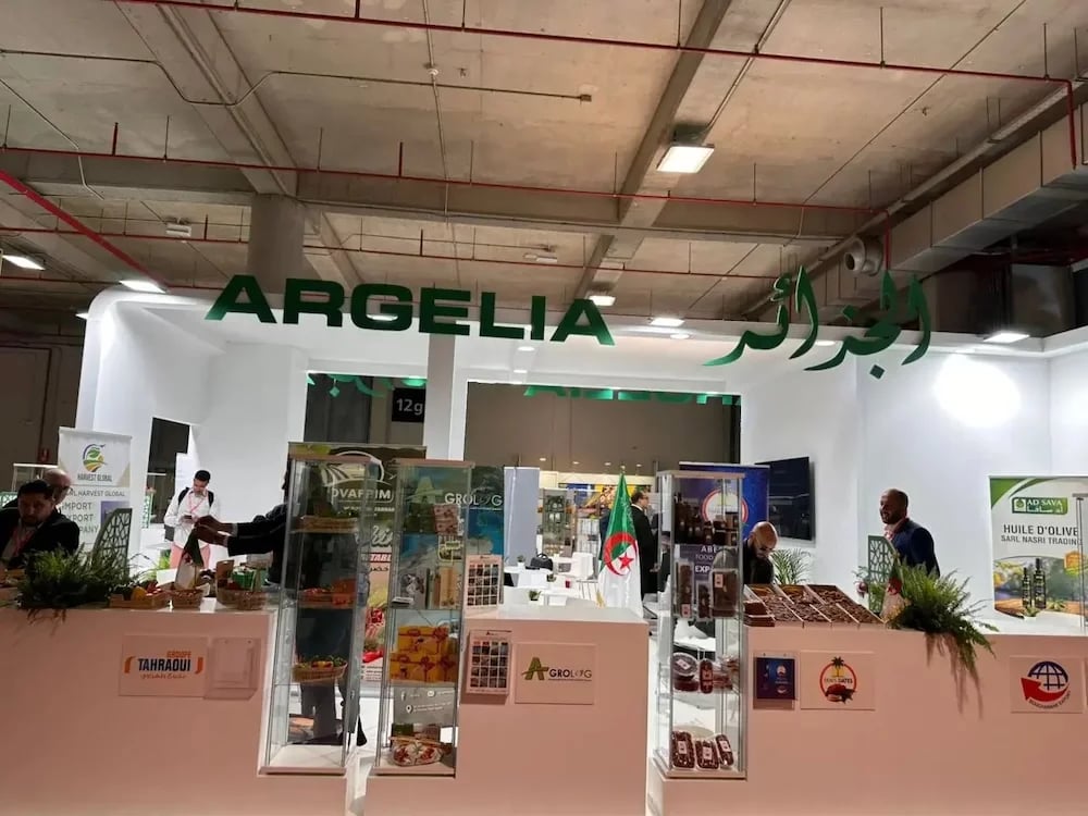Algérie : 10 contrats agroalimentaires signés à Madrid