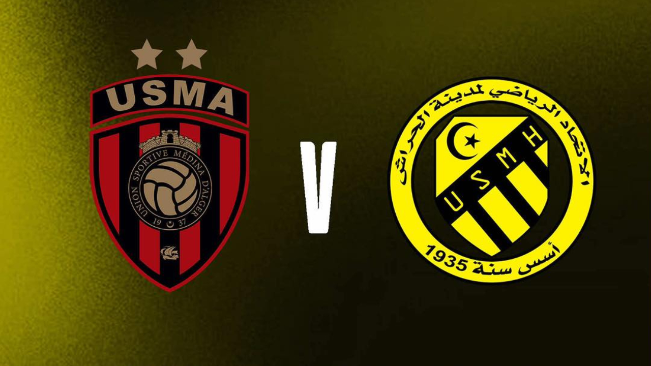 Le stade de Baraki prêt à accueillir le tombeur de la JSK