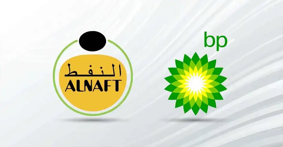 Pétrole : ce que prépare l’Algérie pourrait rebattre les cartes en 2026