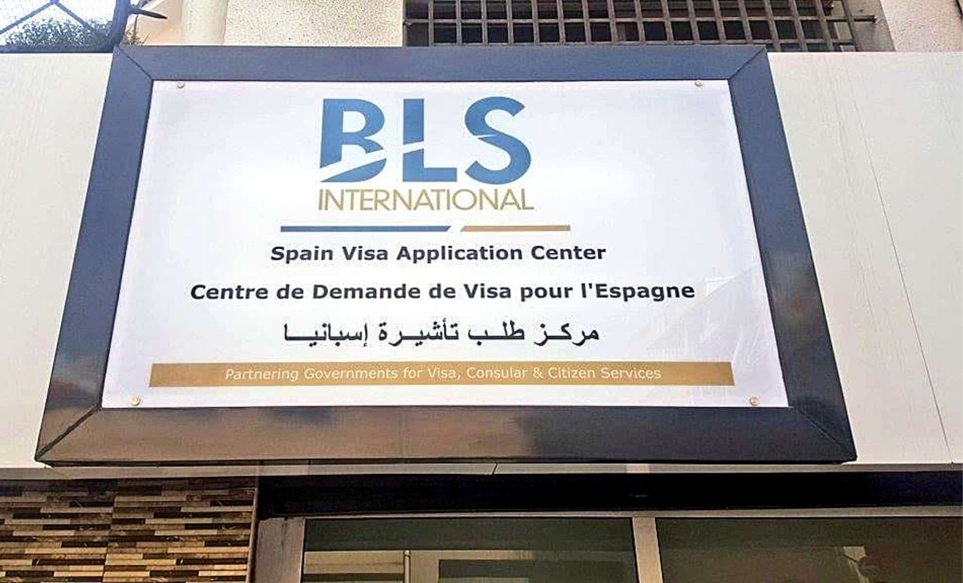 Algériens : grands changements pour le visa Espagne en 2026
