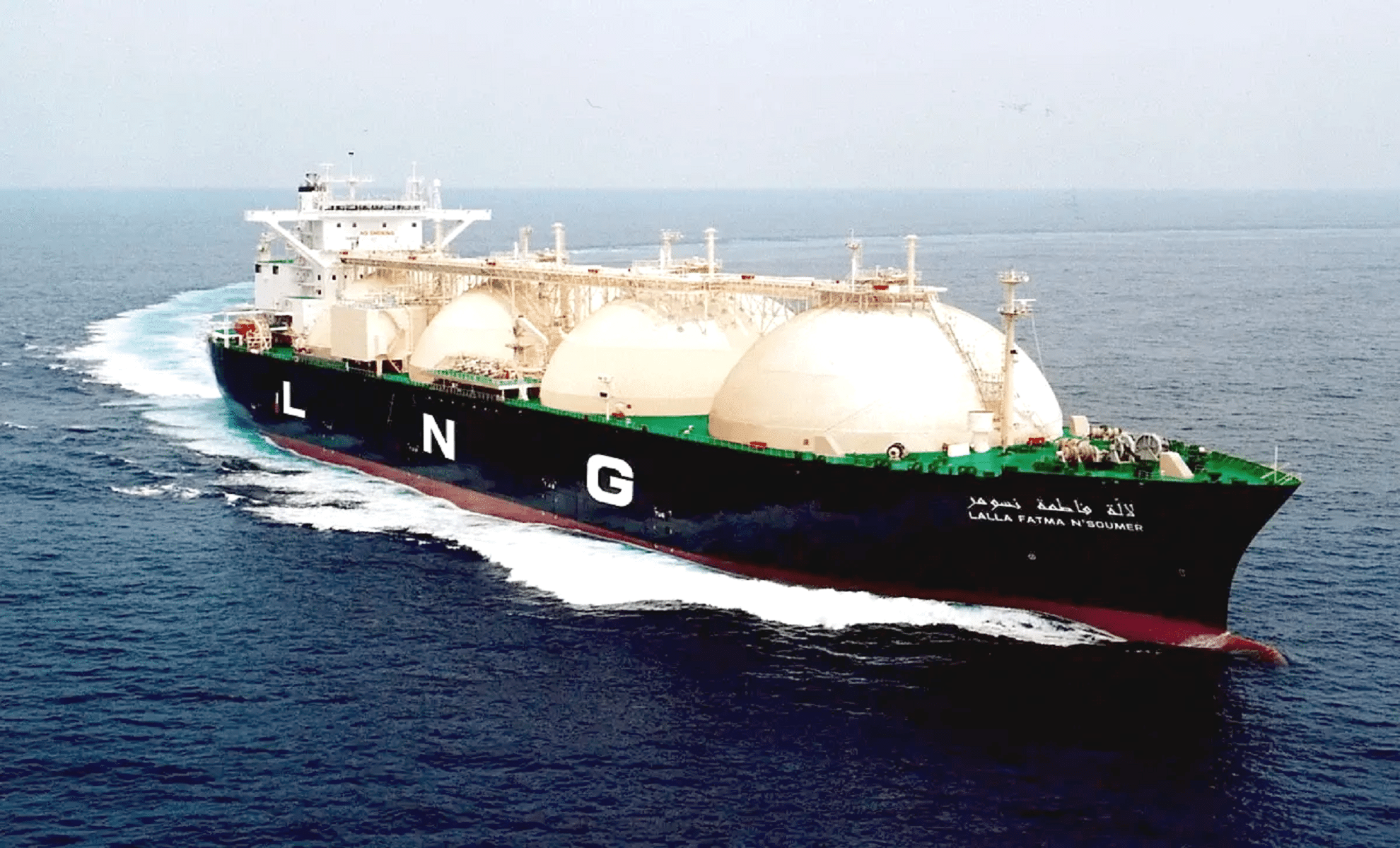 Pourquoi les exportations de GNL chutent en Algérie en 2025 ?