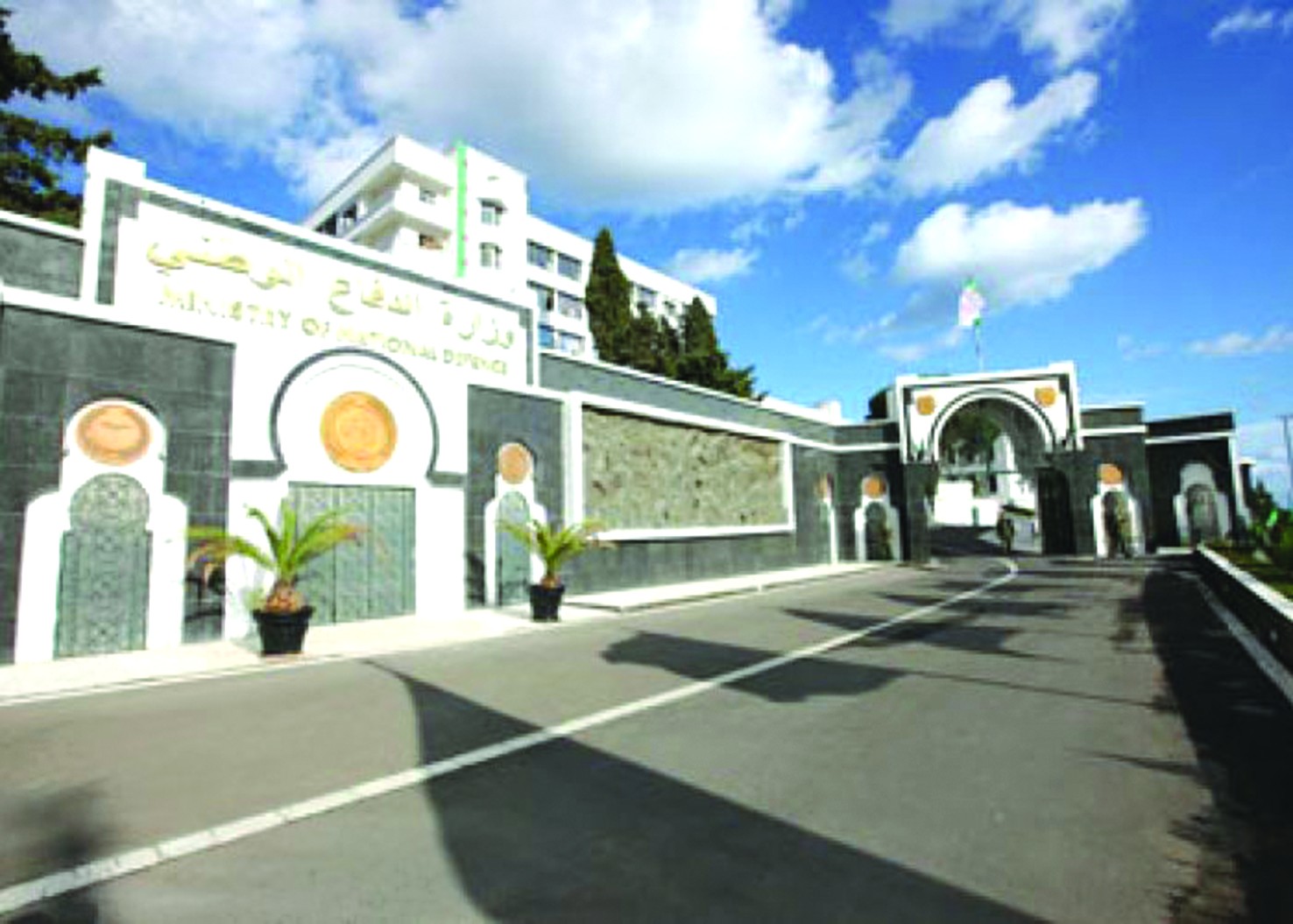 
Drones en Algérie : ce que vous risquez après le 30 avril
