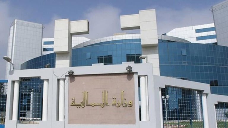 Amnistie fiscale en Algérie : êtes-vous concerné ?