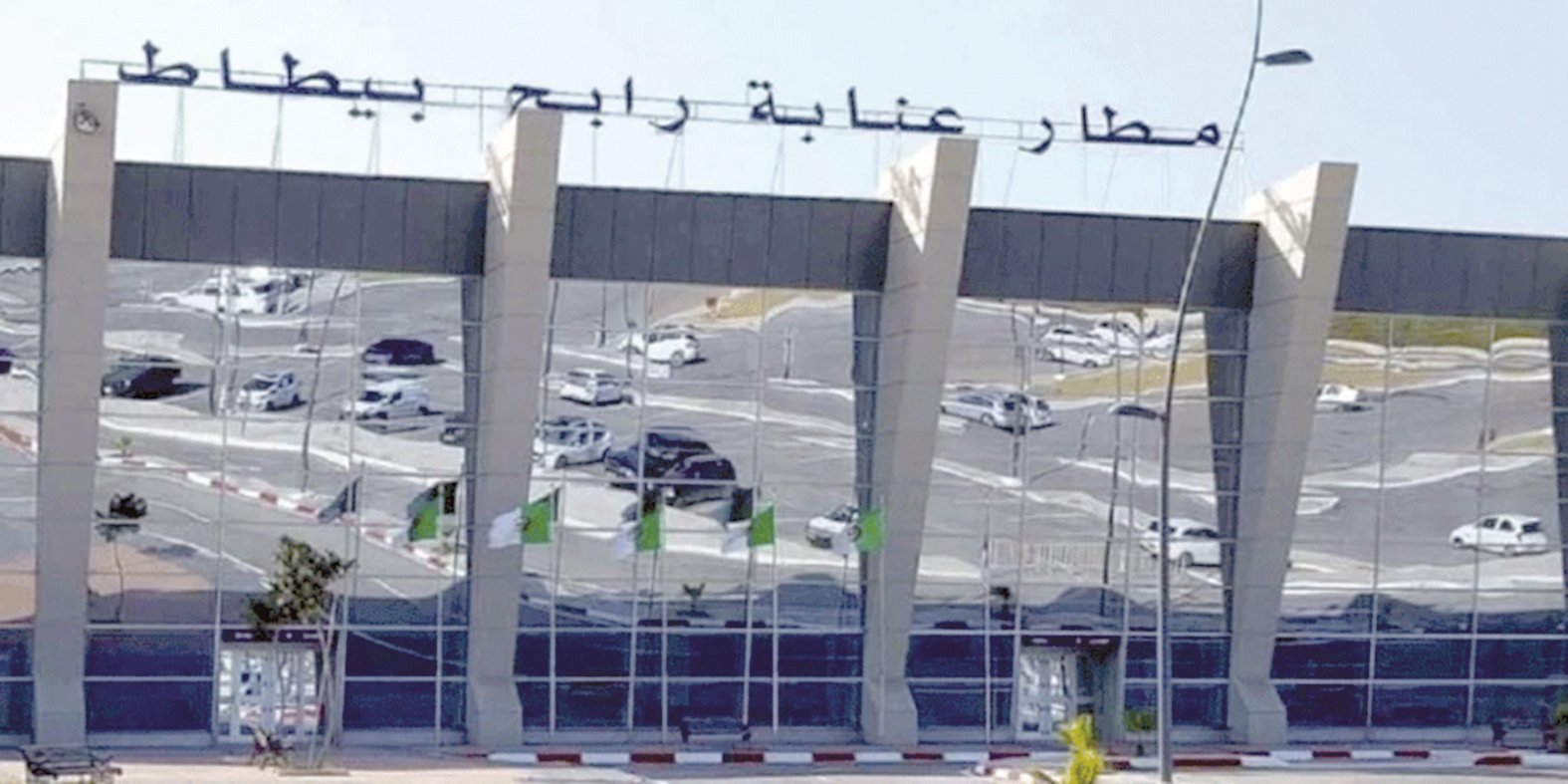 Condamnations choc à l’aéroport d’Annaba : que s’est-il passé ?