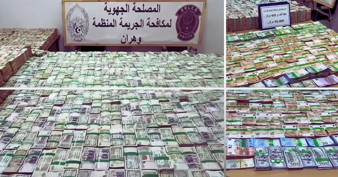 Blanchiment à Alger : 14 milliards saisis par la police