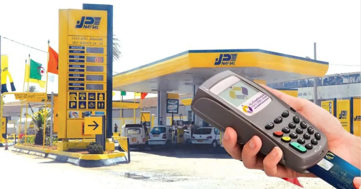 Naftal révolutionne le paiement en station en Algérie