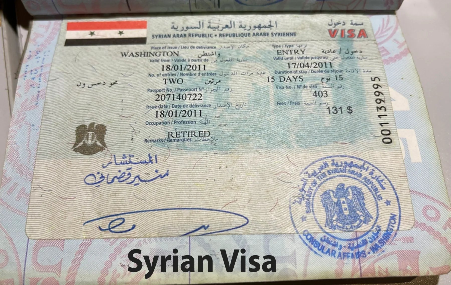 Les Algériens ont-ils besoin d'un visa pour la Syrie ?