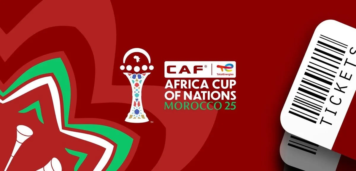La Coupe d'Afrique des Nations 2025, organisée au Maroc, présente des problèmes de billetteries pour les fans algériens.