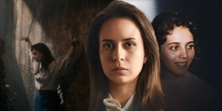 Le grand retour de Djamila Bouhired dans une série choc