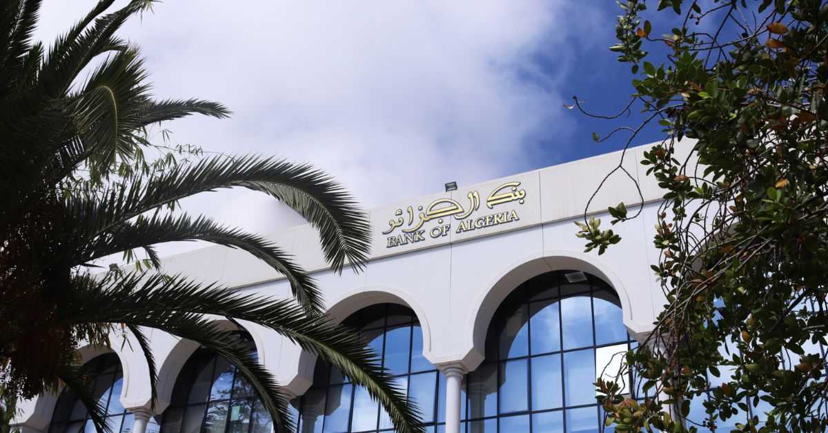 La Banque d'Algérie change les règles des dépôts en espèces